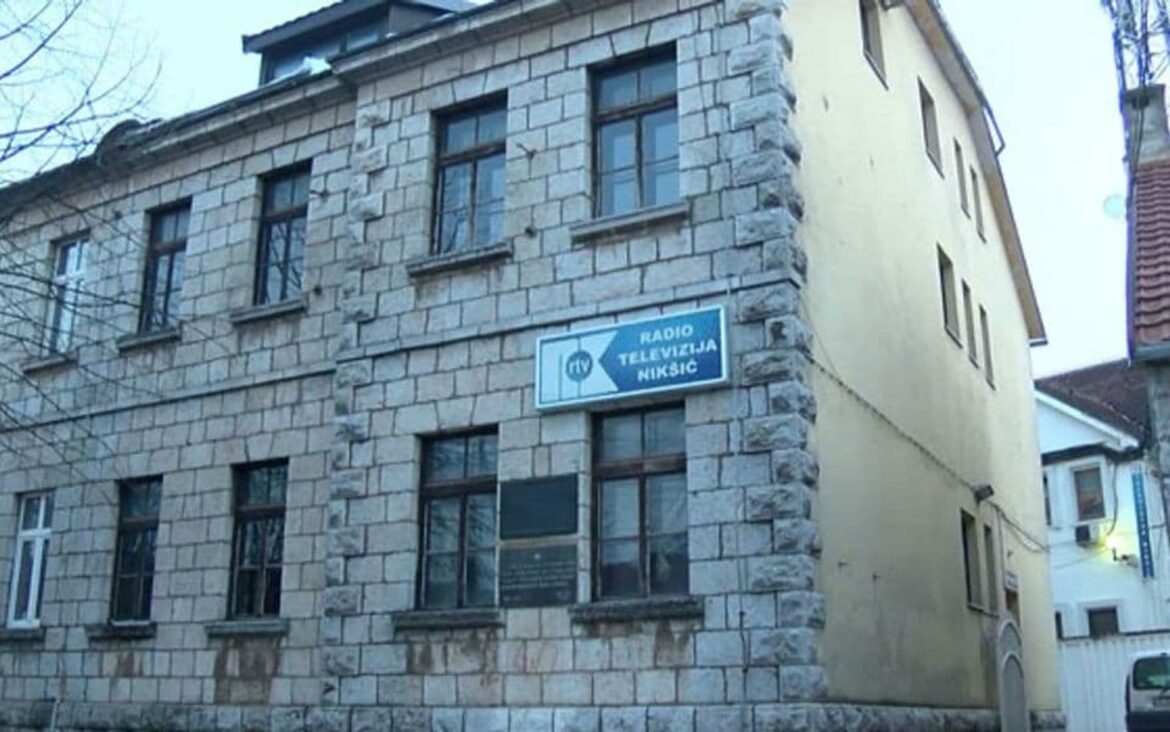 Raspisan tender za izgradnju nove zgrade RTV Nikšić