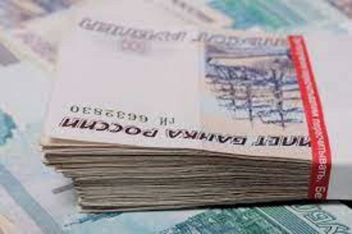 Rusija postavlja pravila za otplatu spoljnog duga