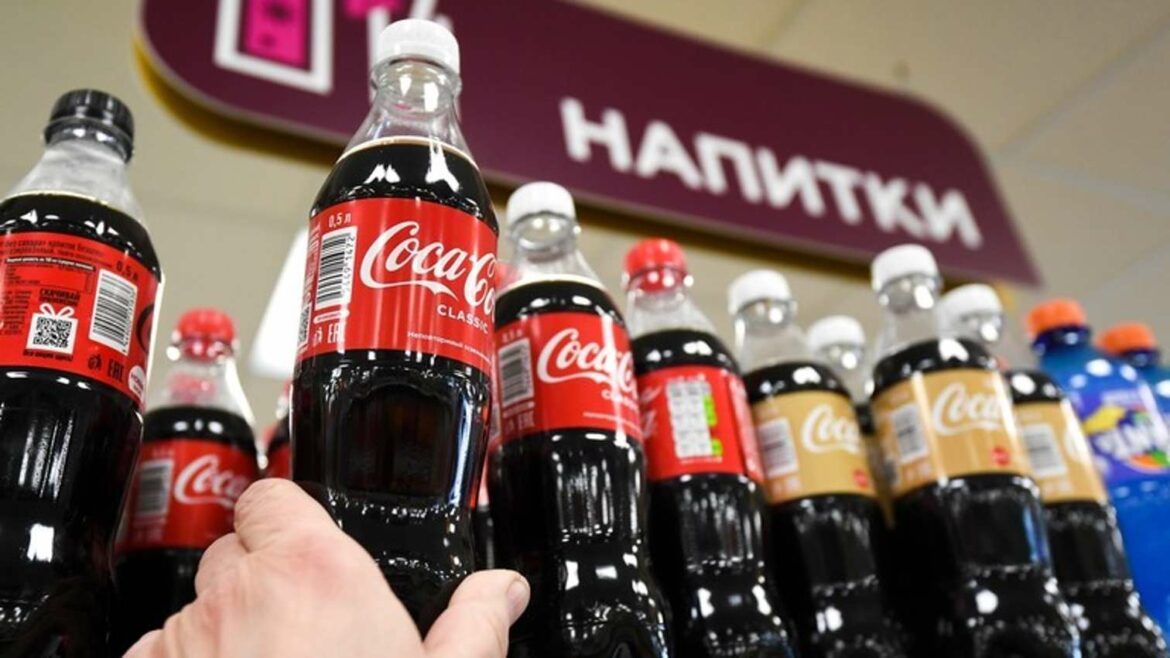 Coca-Cola nerado napušta Rusiju