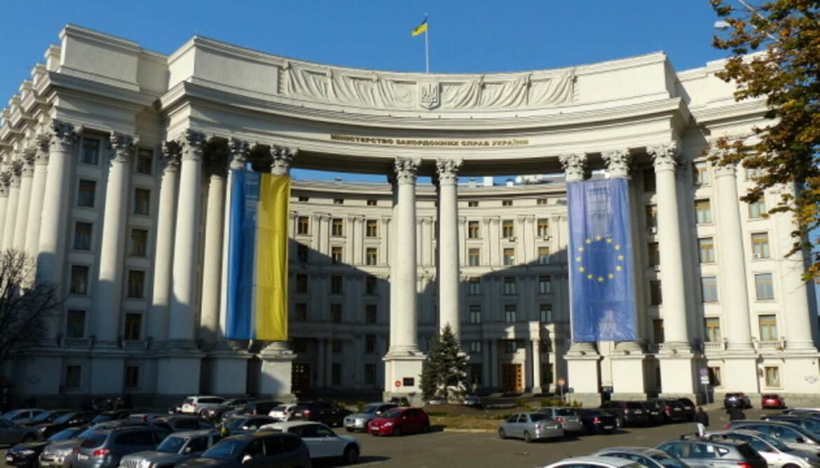 Ulazak Ukrajine u EU podržava 66 odsto Evropljana