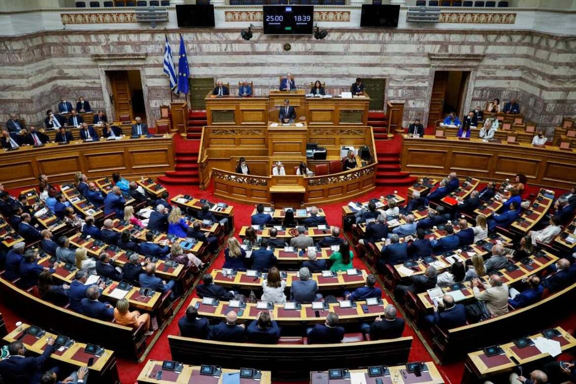 Grčki parlament zabranio je špijunske programe