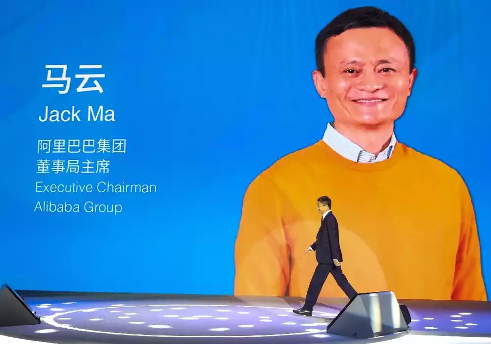 Džek Ma će ustupiti kontrolu nad kineskom Ant Group