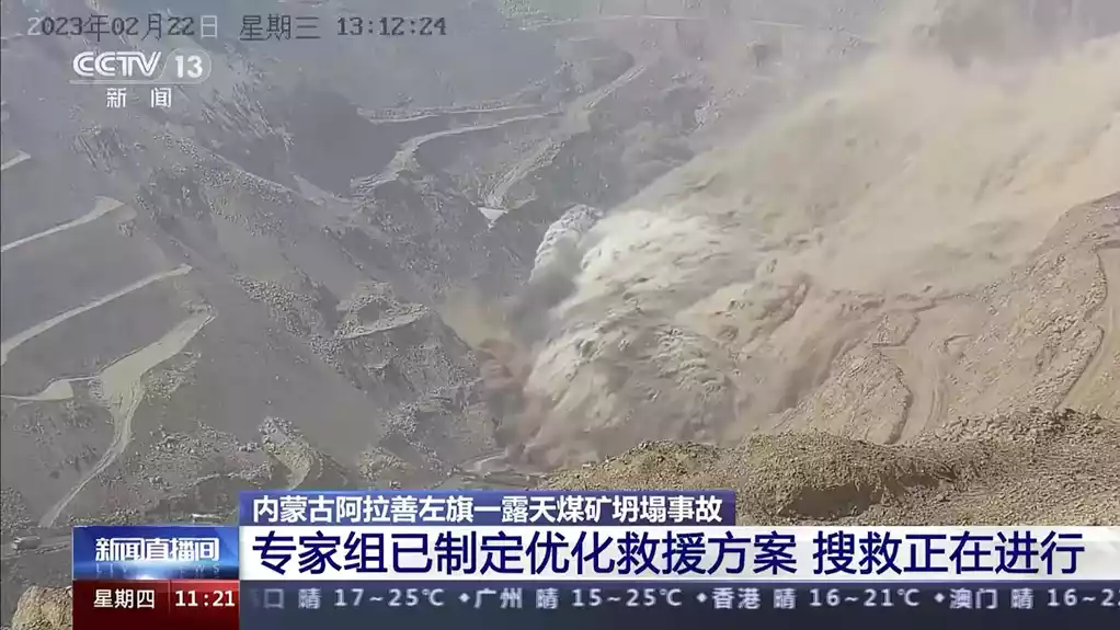 Više tijela pronađeno u kineskom rudniku se urušilo, 49 se vodi kao nestalo