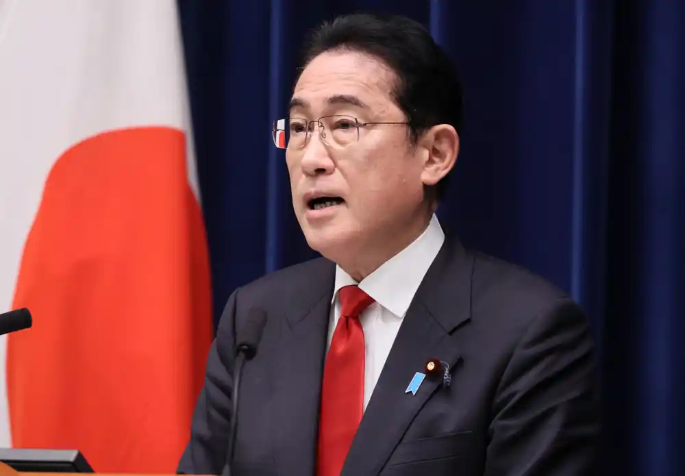 Japanski premijer će Kišida posjetiti Ukrajinu