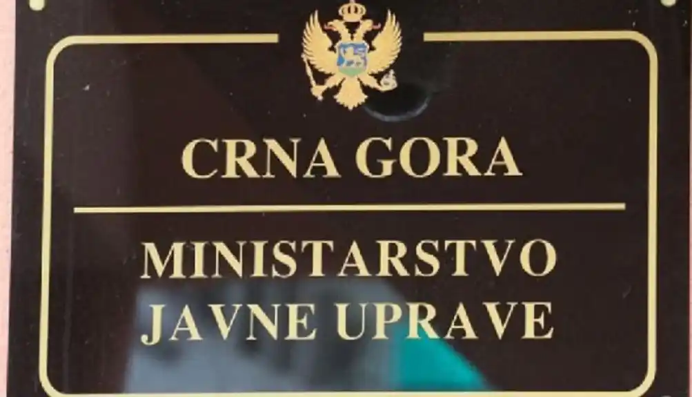 Međunarodni dan javne uprave