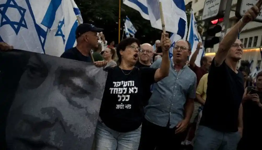 Izrael: Nove demonstracije protiv reforme pravosuđa