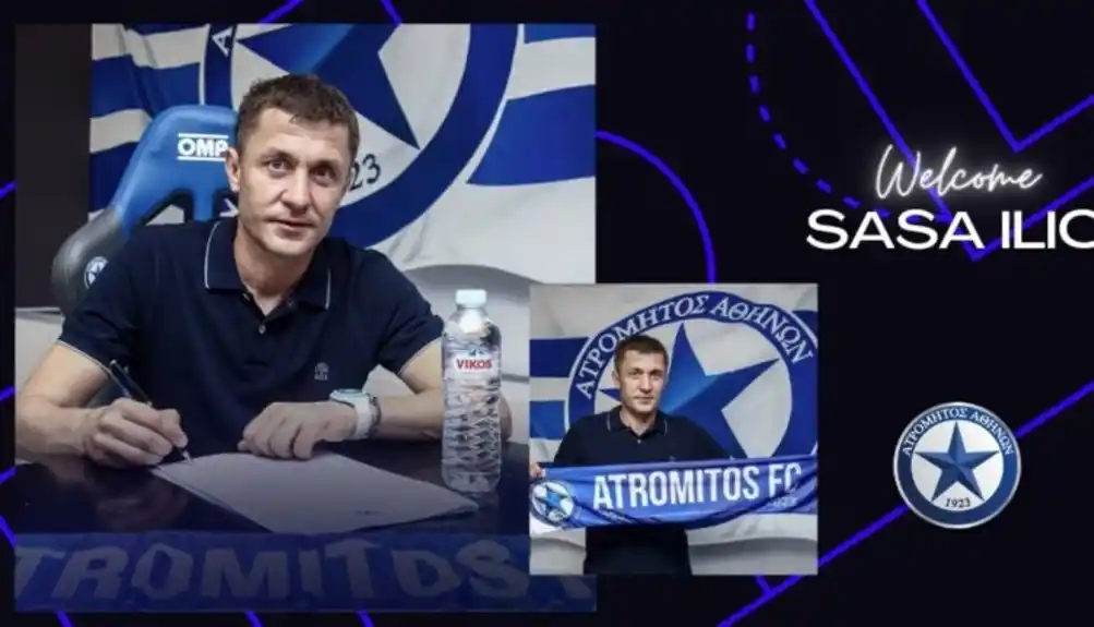 Legenda Partizana ima novi posao – Saša Ilić preuzeo Atromitos