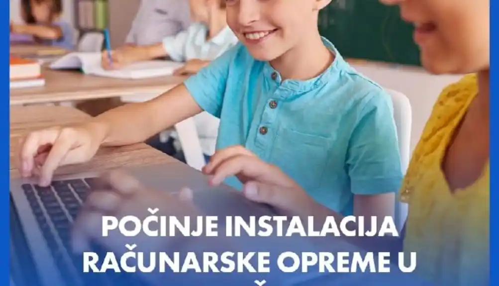 Podgoričke škole dobijaju novu računarsku opremu