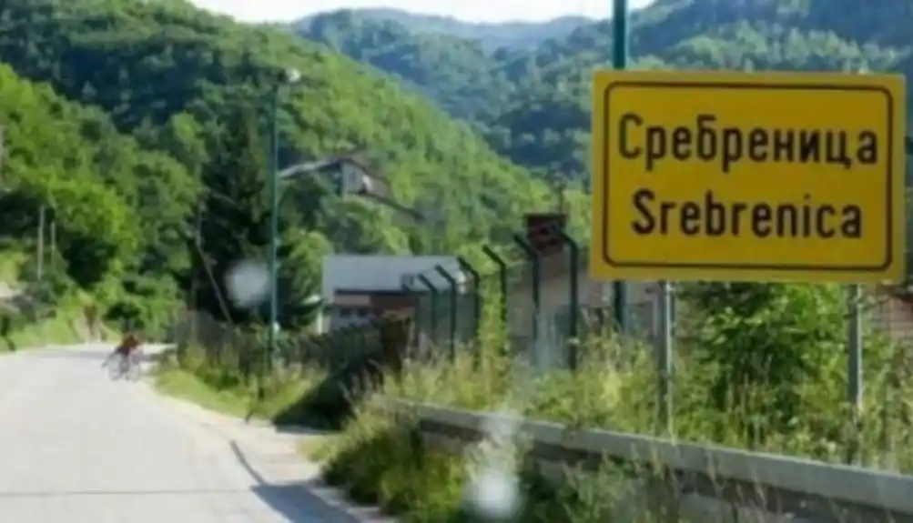 Usaglašen tekst Rezolucije o Srebrenici