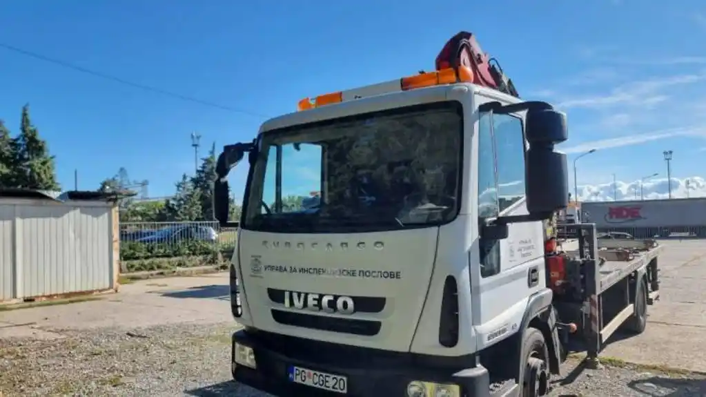 Ovo je NOVA LOKACIJA  za PREMJEŠTANJE NEPROPISNO parkiranih vozila u Podgorici