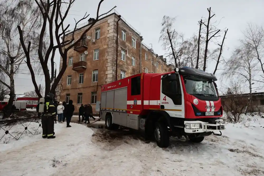 Napadi dronovima u Kazanju, izbili požari u stambenim zgradama