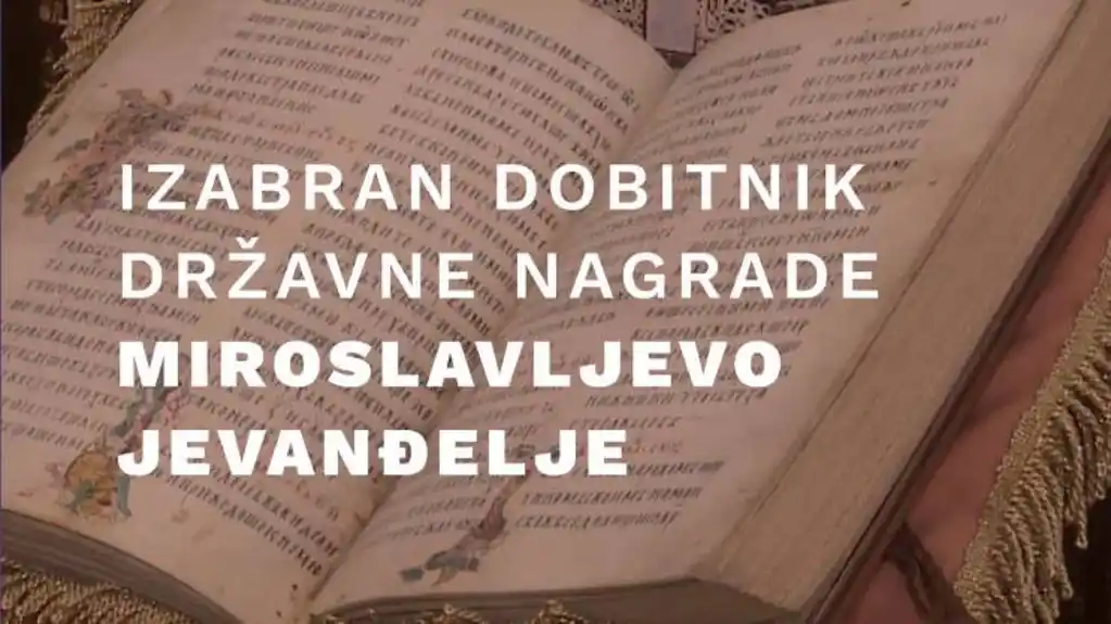 MKM: Novica Đurić dobitnik nagrade Miroslavljevo jevanđelje