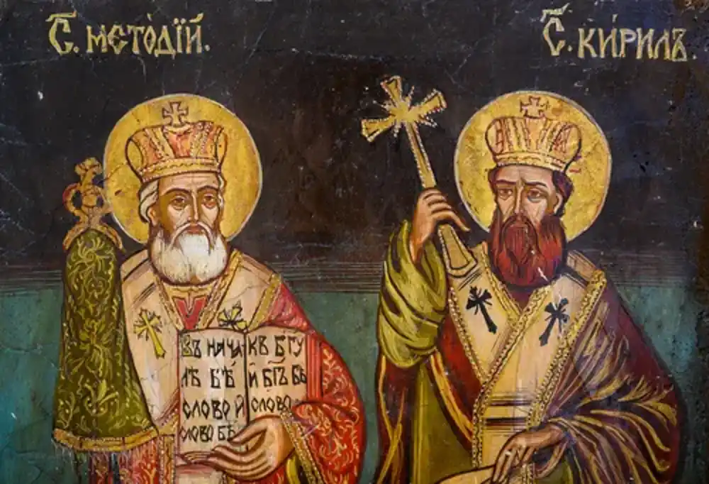 Sveti Ćirilo i Metodije, Dan slovenske pismenosti i kulture