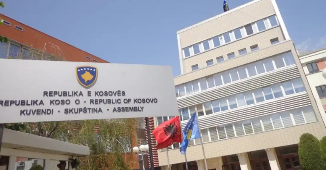 Skupština Kosova ni 19. put nije konstituisana