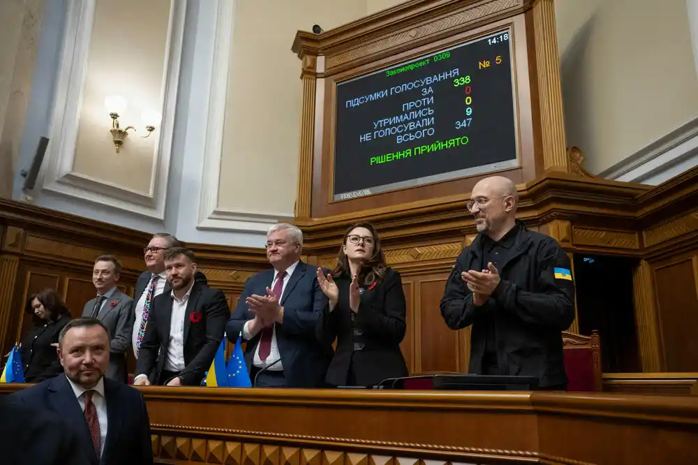 Ukrajinski parlament ratifikovao sporazum o mineralima sa SAD