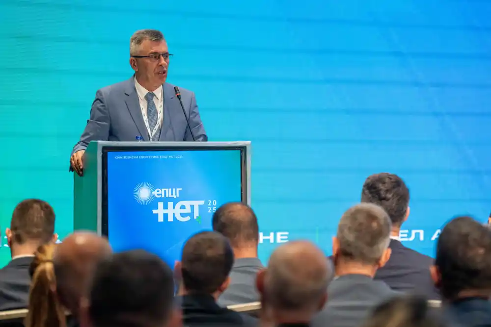 Milutin Đukanović otvorio EPCG NET u Budvi