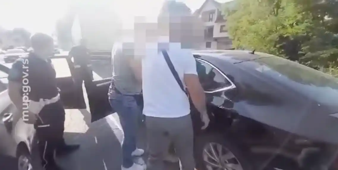 Saslušan osumnjičeni za pozivanje na nasilnu promjenu ustavnog uređenja