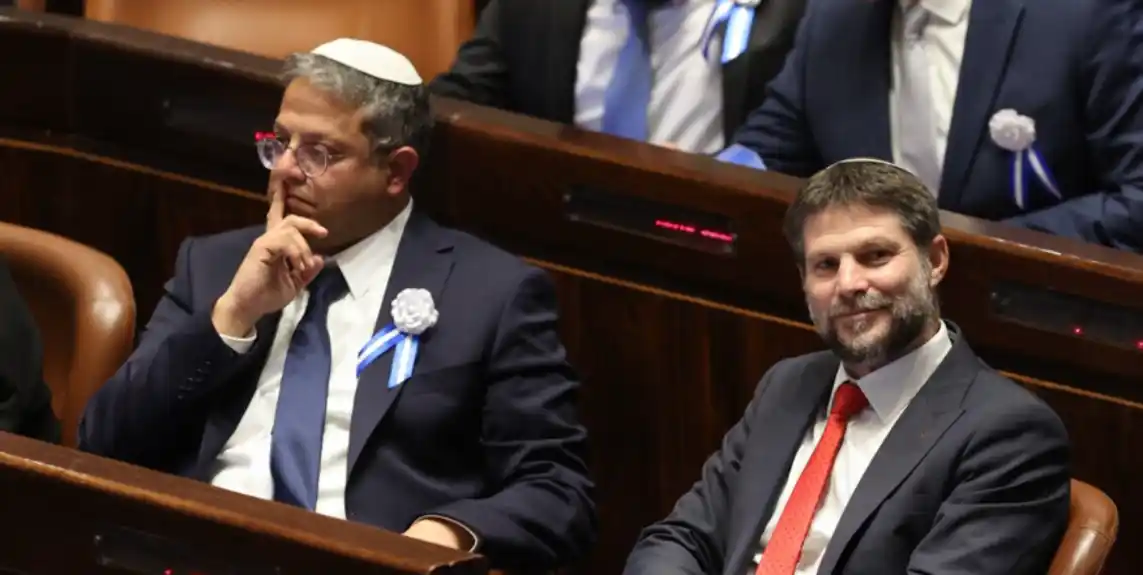 Holandija proglasila dvojicu izraelskih ministara personama non grata