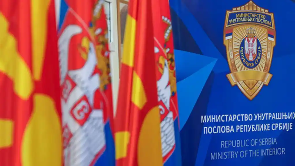 Od danas pripadnici MUP-a Srbije i Sjeverne Makedonije će zajedno raditi u Ohridu