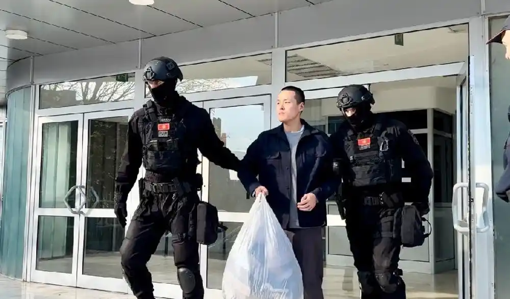 Do Kvon priznao krivicu po američkim optužnicama za prevaru