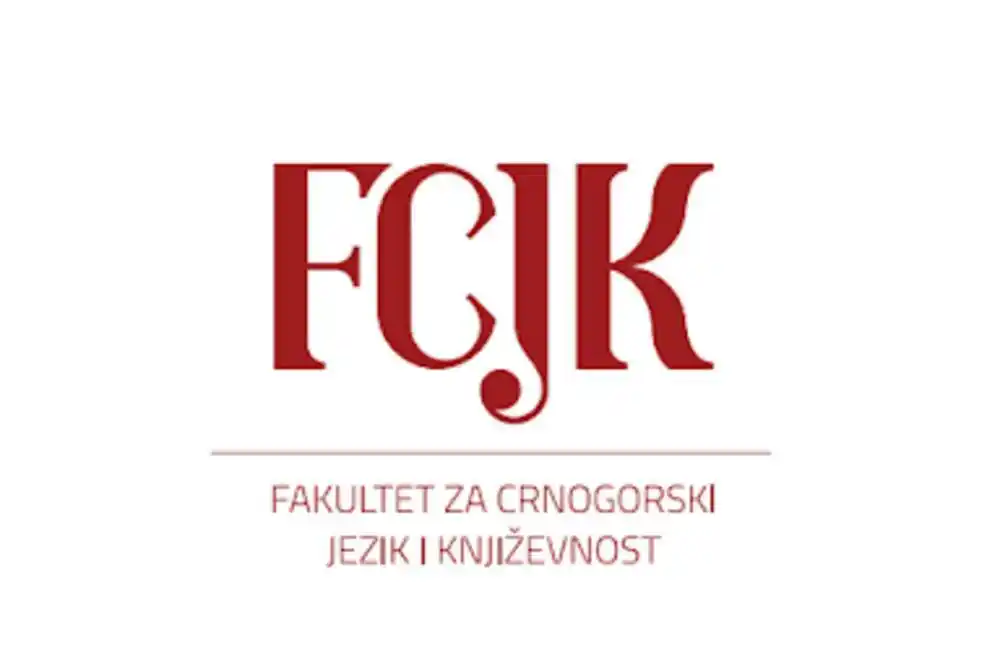 FCJK: Konkurs za treći upisni rok 27. avgusta