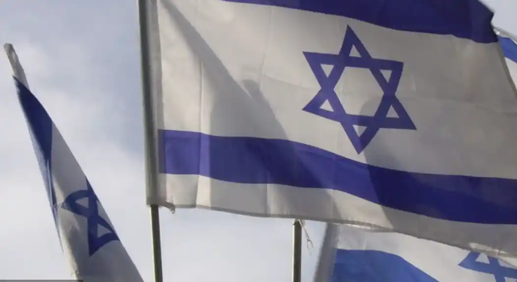 Izrael bombardovao energetsko postrojenje u Jemenu