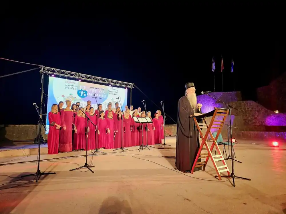 Mitropolit Joanikije na otvaranju dvanaestog Trga od ćirilice: Trg od soli duhovne pretvorio se i u Trg od ćirilice