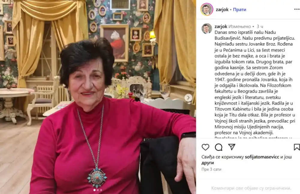 PREMINULA Nada Budisavljević, najmlađa sestra Jovanke Broz