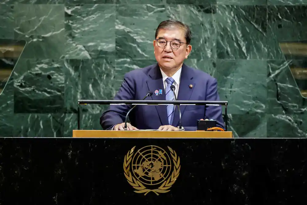 Išiba: Za Japan nije pitanje da li priznati palestinsku državu, već kad