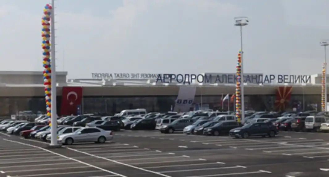 Na aerodromu u Skoplju zaplijenjene kolekcionarske novčanice vrijedne oko 11.000 eura