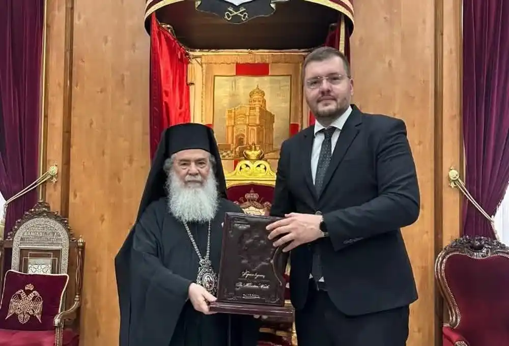 Potpredsjednik Koprivica u Jerusalimu sa Patrijarhom Teofilom III