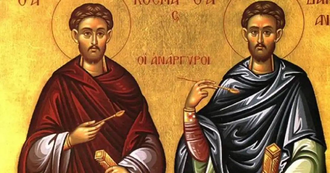 Danas su Sveti Vrači: Ko su bili besrebrenici Kozma i Damjan