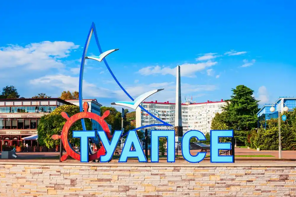 Rusija uništila četiri ukrajinska drona–čamca kod crnomorske luke Tuapse