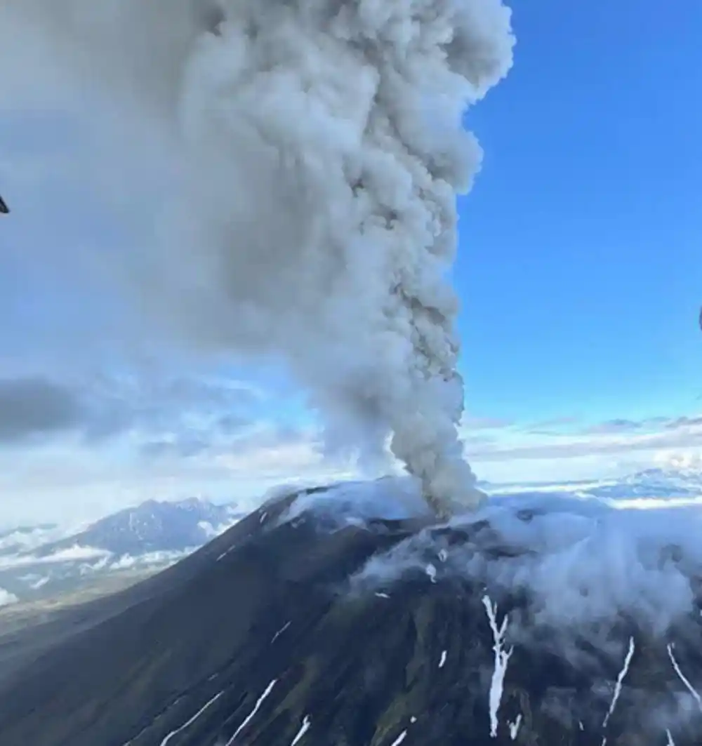 U Etiopiji eruptirao vulkan koji je mirovao više od 10.000 godina