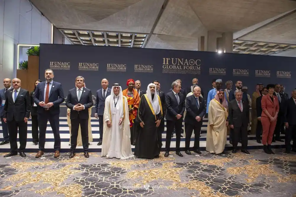 Ibrahimović u Rijadu: Međusobno poštovanje kao temelj mira