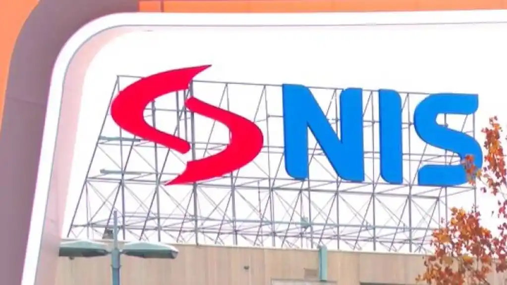 Ko su mogući kupci NIS-a