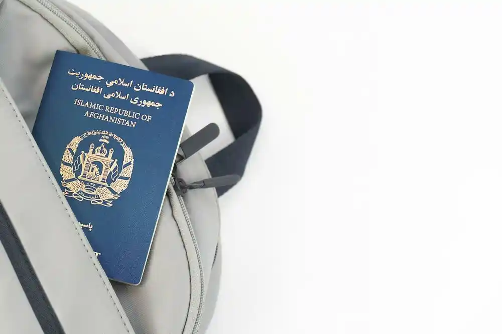 SAD zaustavljaju imigracijske zahtjeve iz 19 neevropskih država, uključujući Avganistan