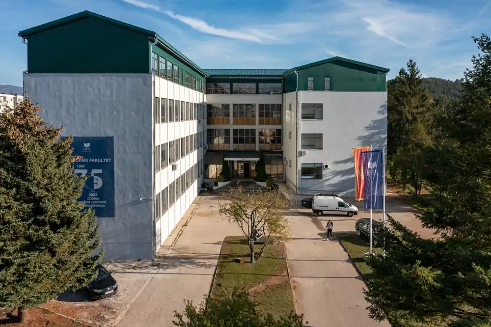 Univerzitet Crne Gore uvodi osnovne i master studije Specijalne edukacije i rehabilitacije na Filozofskom fakultetu