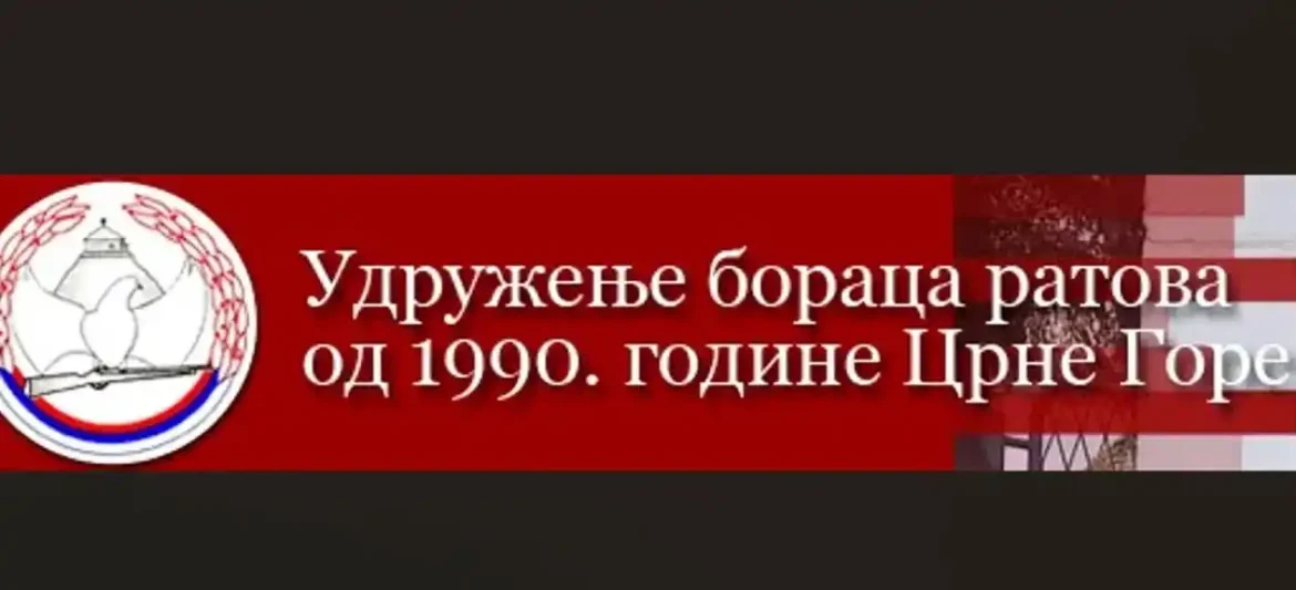 Sjutra u Srpskoj kući konferencija za medije „Udruženje boraca ratova od 1990. godine Crne Gore“