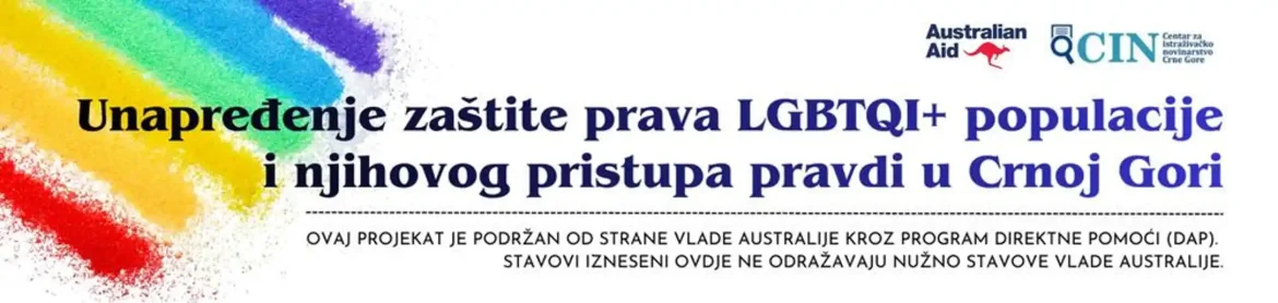 CIN-CG Zakon na čekanju, prava na pauzi: Trans osobe i dalje bez pravnog priznanja identiteta