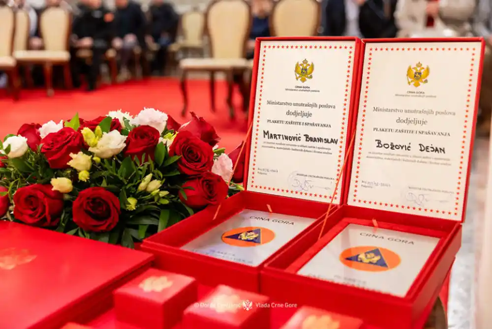 MUP nagradio pripadnike sistema zaštite i spašavanja