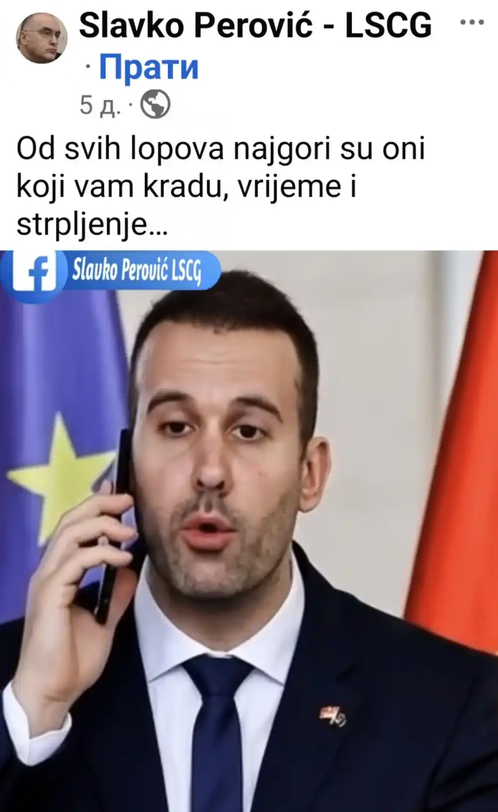 Slavko Perović: Spajić ima još godinu da kidne za Singapur, ministarka Andjela Jakšić Stojanović Milov kadar