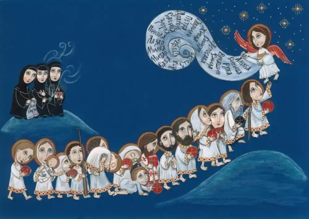 Dani Svetih novomučenika jasenovačkih