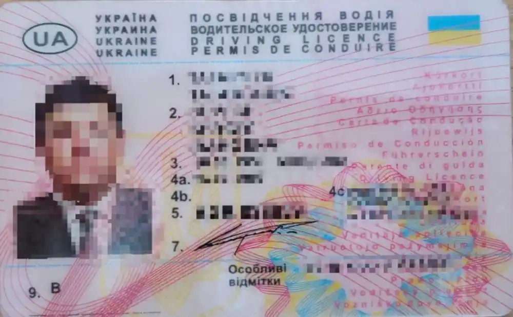 Ukrajinac uhapšen na granici: „BMW X5“ vozio sa falsifikovanom dozvolom