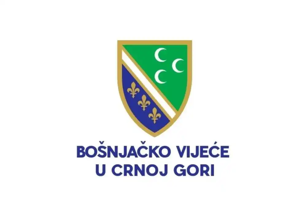 Bošnjačko vijeće: Osuđujemo šovinističke izgrede pojedinaca u Vojsci, ministar nije nadležan da se bavi reisom