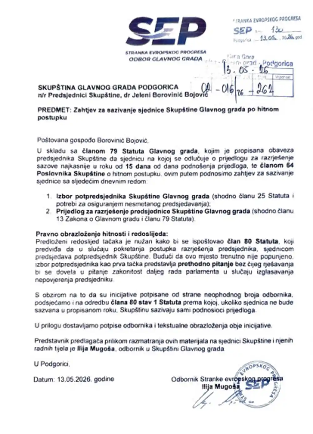 SEP traži hitnu sjednicu Skupštine Glavnog grada: Predloženo razrješenje Borovinić Bojović