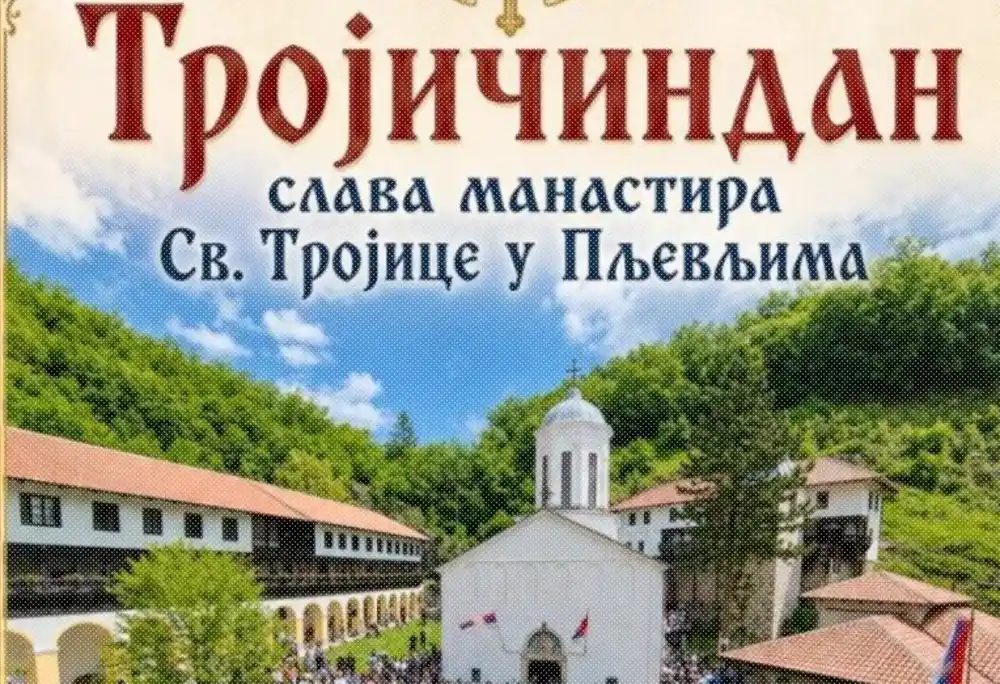 Slava manastira Svete Trojice u Pljevljima