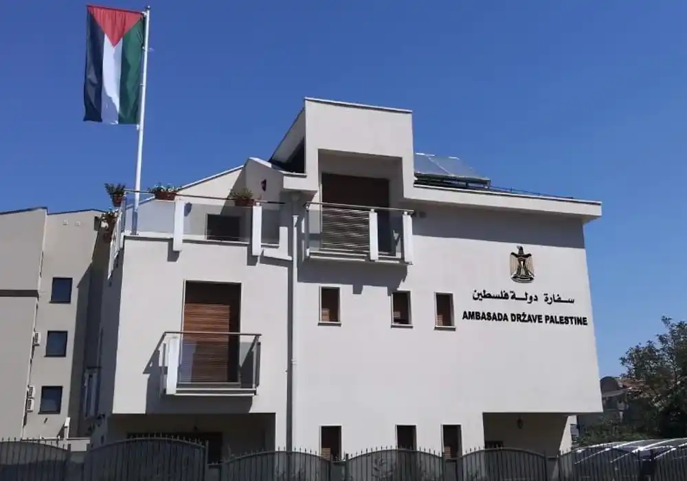 Amnesty International: Ubrzanje aneksije i etničkog čišćenja Palestinaca mora biti zaustavljeno globalnom akcijom
