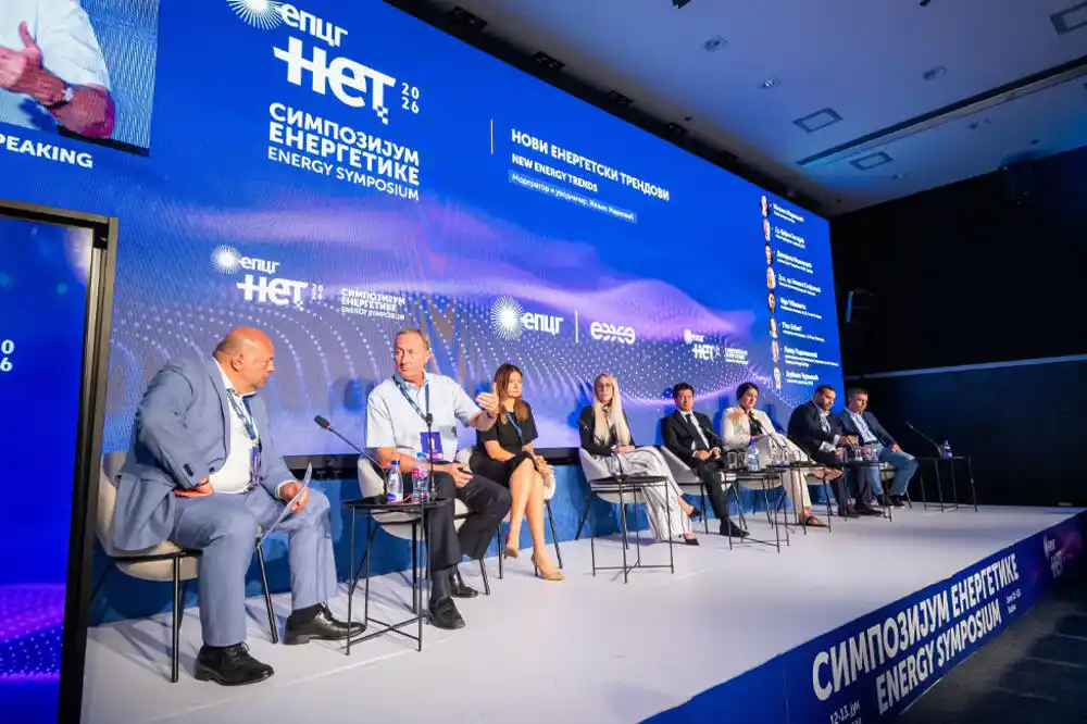 EPCG: Energetska tržišta ulaze u period visoke valatilmosti i viših cijena