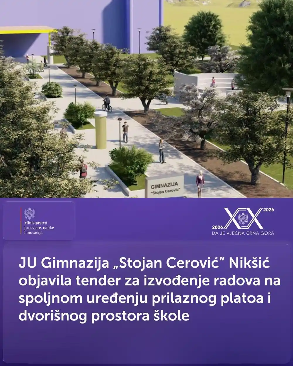 MPNI: Raspisan tender za izvođenje radova na uređenju prilaznog platoa i dvorišta Gimnazije „Stojan Cerović“